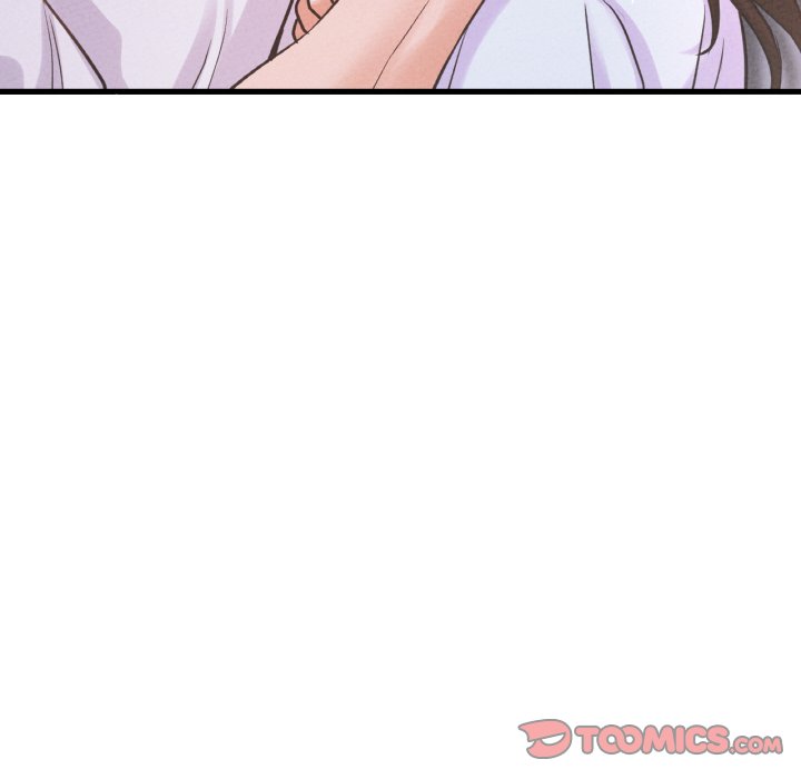 196P - 让人火大的她/我的女王