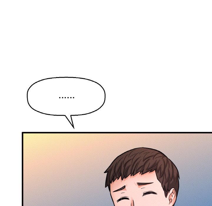 19P - 让人火大的她/我的女王