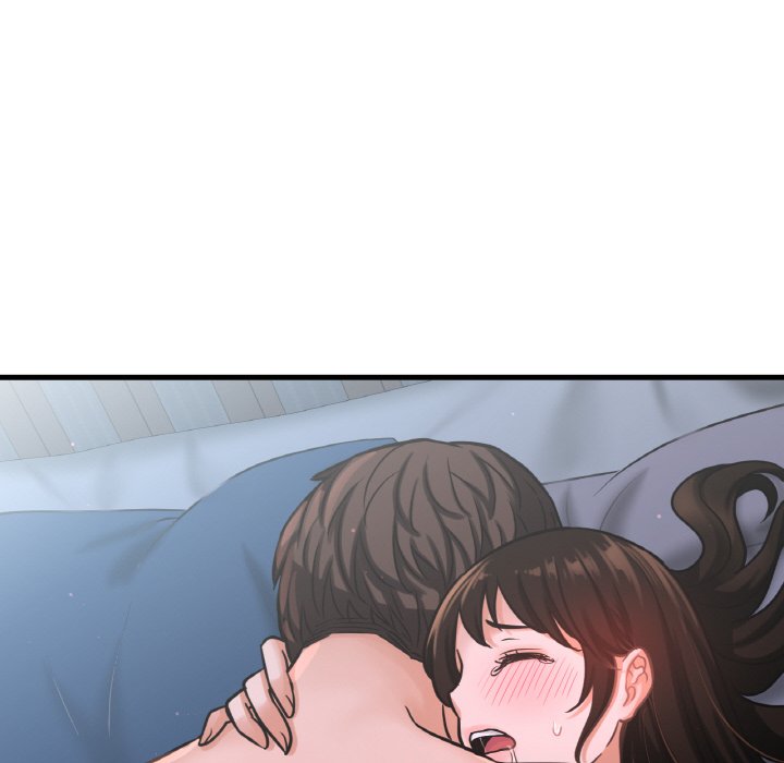 226P - 让人火大的她/我的女王