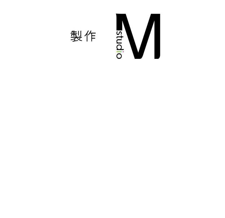 234P - 让人火大的她/我的女王