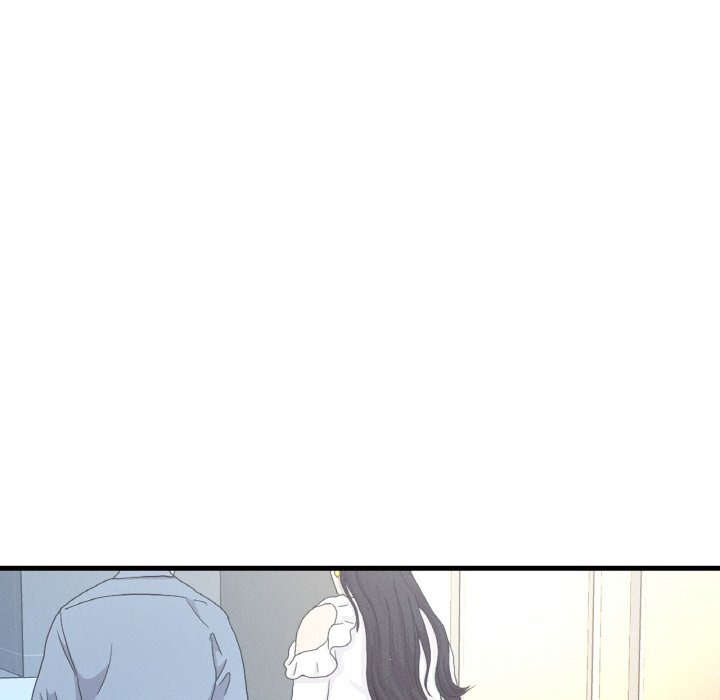 25P - 让人火大的她/我的女王