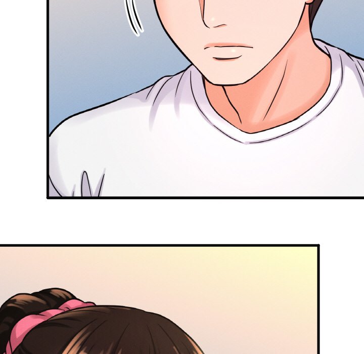 65P - 让人火大的她/我的女王
