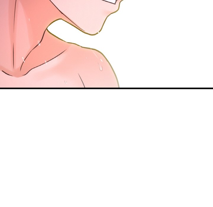 114P - 让人火大的她/我的女王