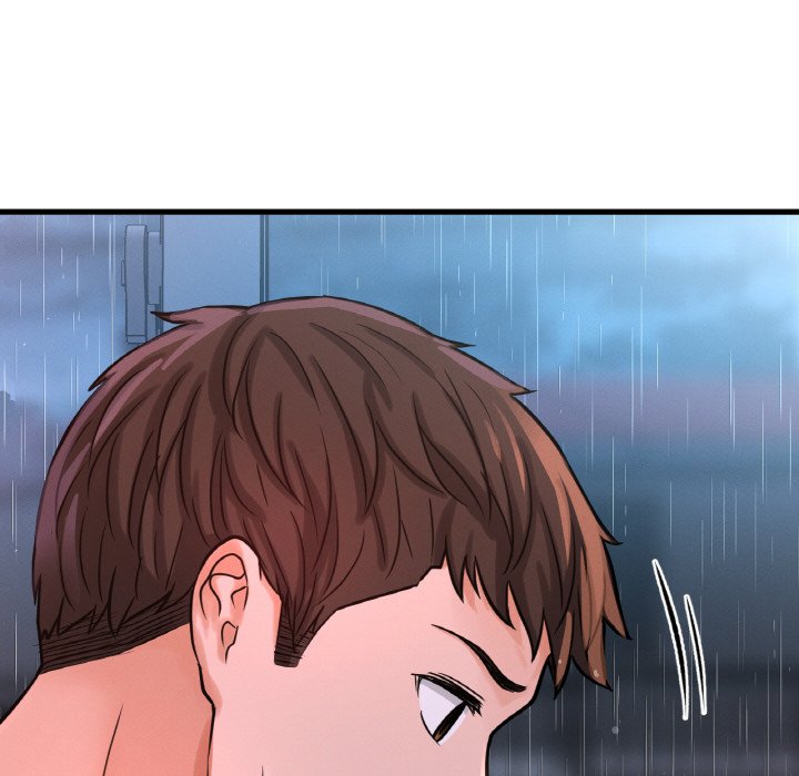 14P - 让人火大的她/我的女王
