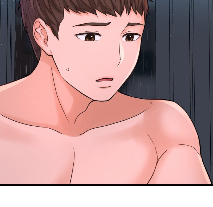 23P - 让人火大的她/我的女王