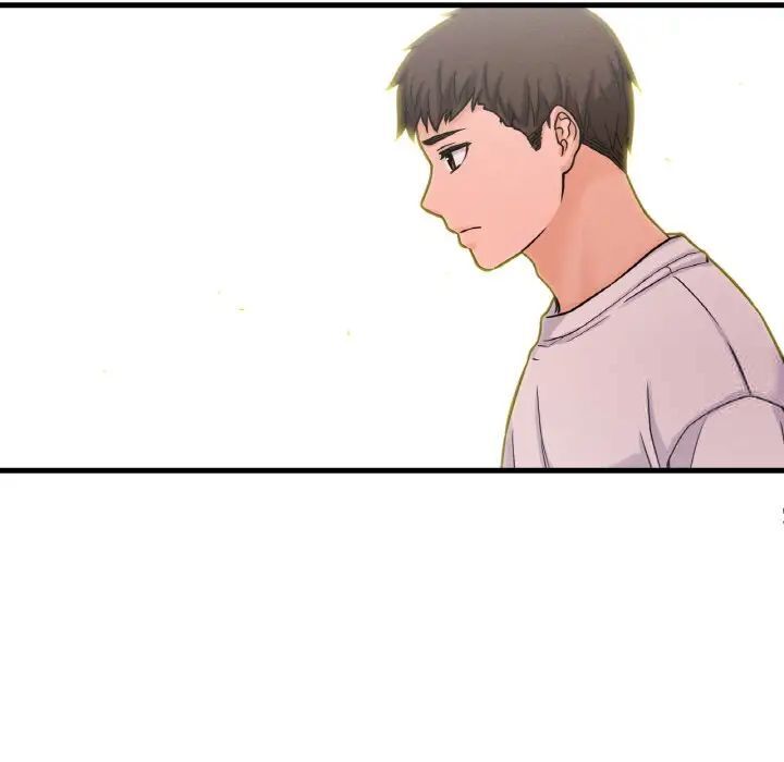 122P - 让人火大的她/我的女王