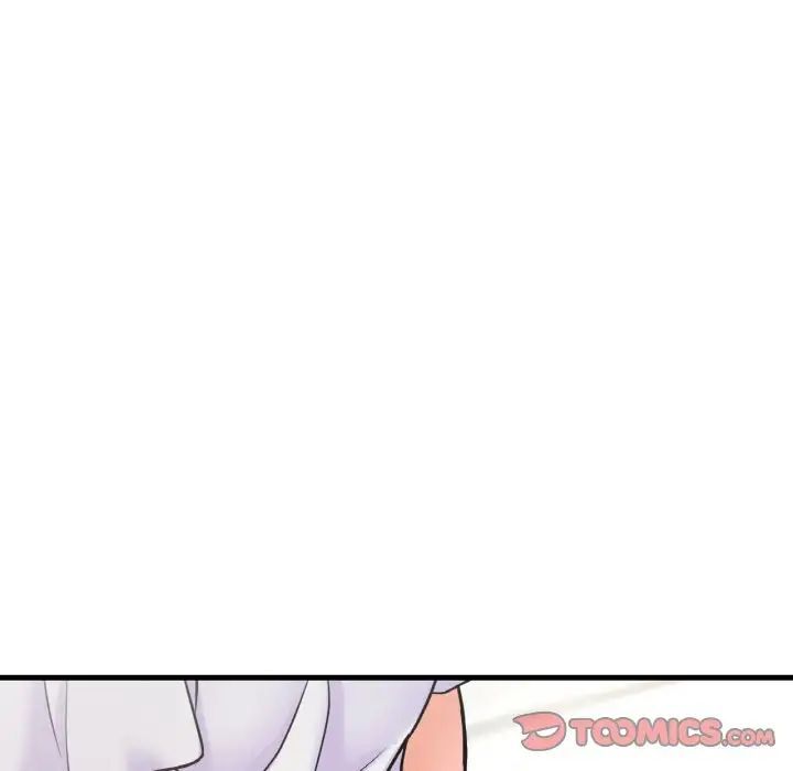 135P - 让人火大的她/我的女王