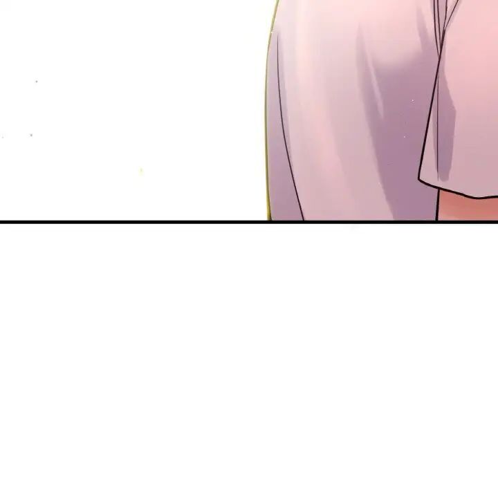 141P - 让人火大的她/我的女王