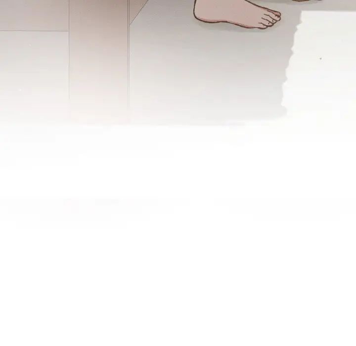 192P - 让人火大的她/我的女王
