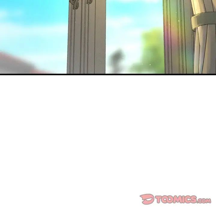 195P - 让人火大的她/我的女王