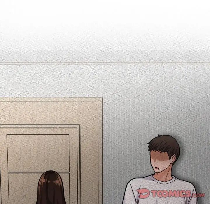 205P - 让人火大的她/我的女王