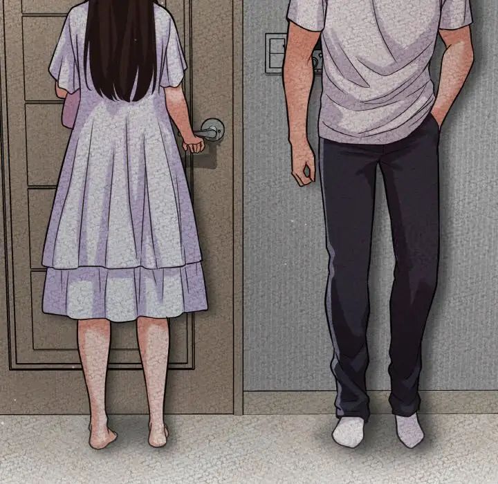 206P - 让人火大的她/我的女王