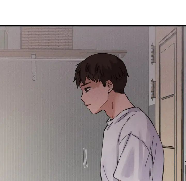 219P - 让人火大的她/我的女王