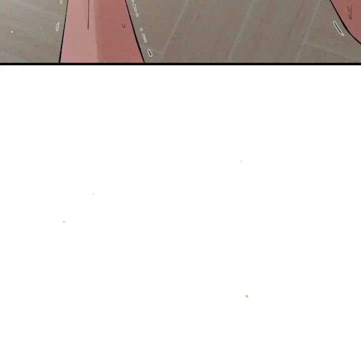 224P - 让人火大的她/我的女王