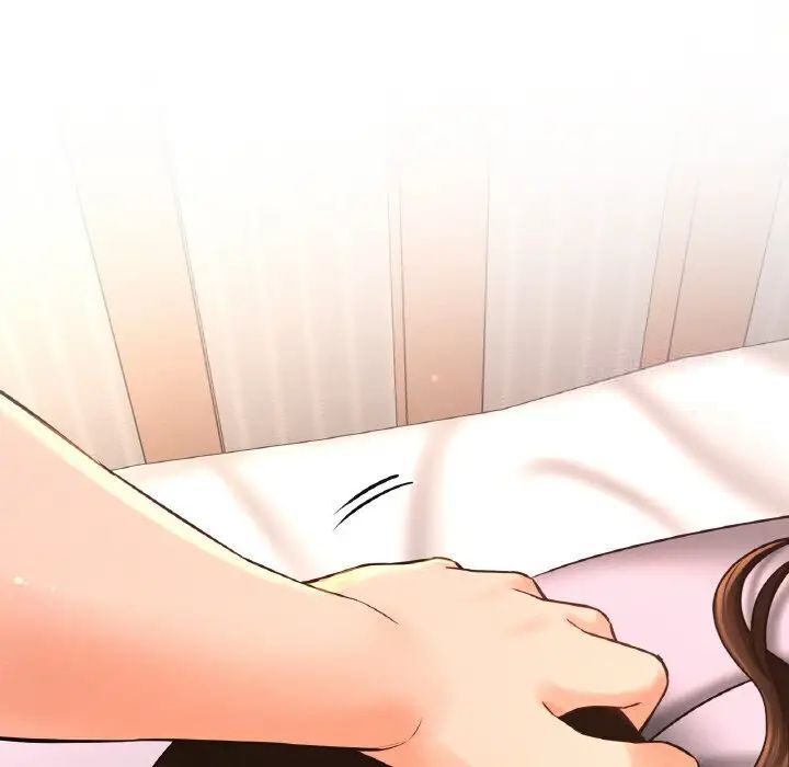 30P - 让人火大的她/我的女王
