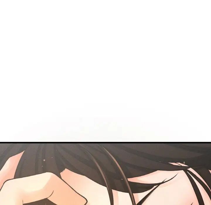 36P - 让人火大的她/我的女王