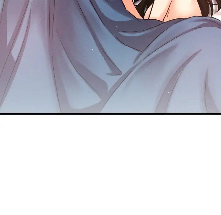 41P - 让人火大的她/我的女王