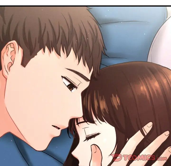 55P - 让人火大的她/我的女王