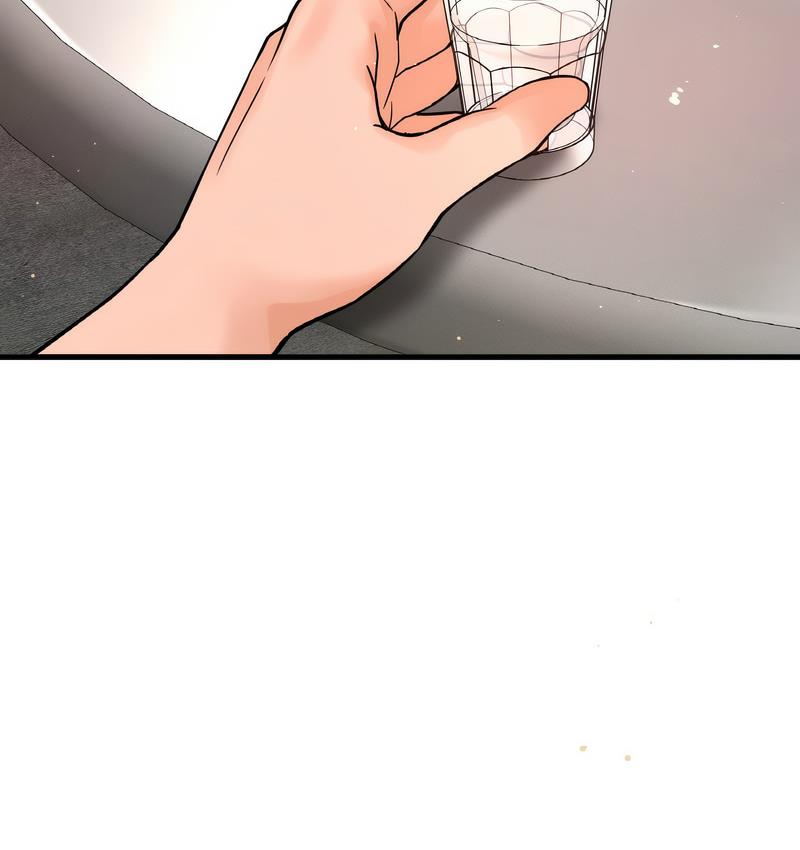 104P - 让人火大的她/我的女王