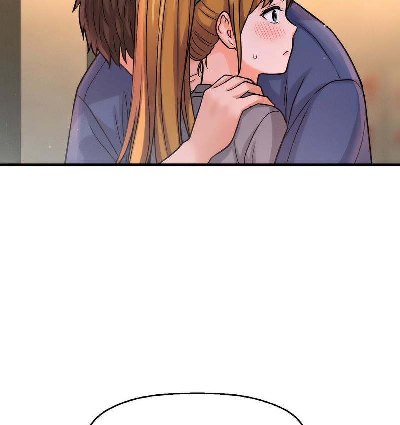 141P - 让人火大的她/我的女王