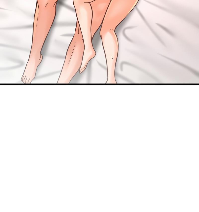 157P - 让人火大的她/我的女王