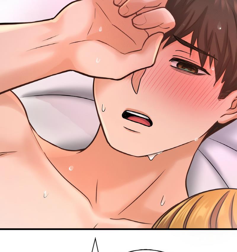161P - 让人火大的她/我的女王