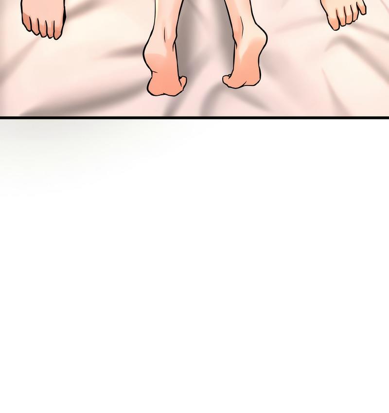 173P - 让人火大的她/我的女王