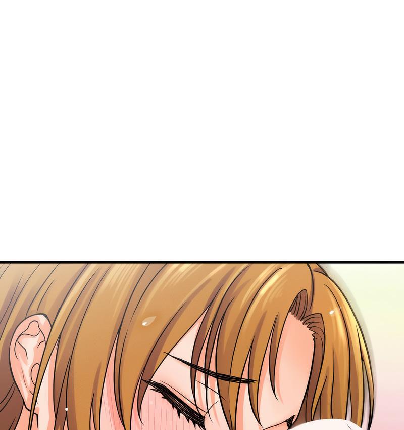 189P - 让人火大的她/我的女王