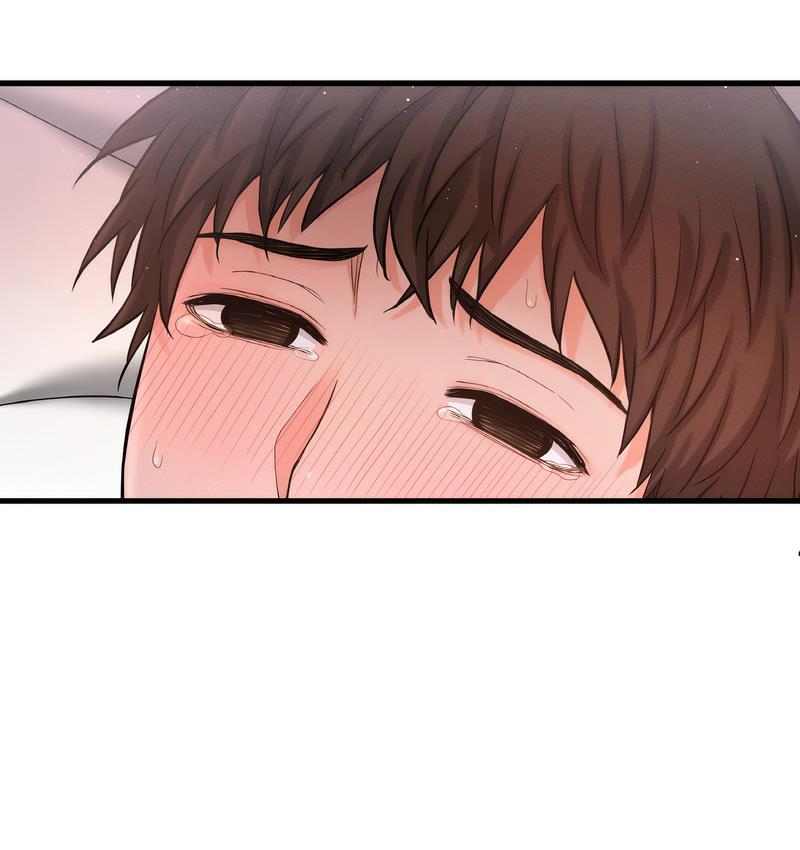 222P - 让人火大的她/我的女王