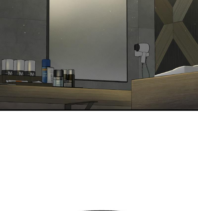 225P - 让人火大的她/我的女王