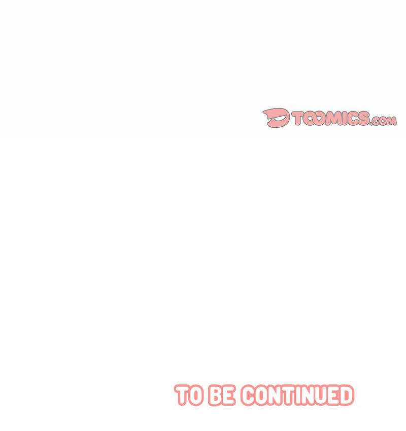 227P - 让人火大的她/我的女王