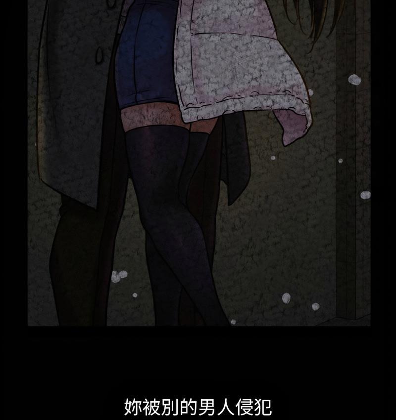 30P - 让人火大的她/我的女王