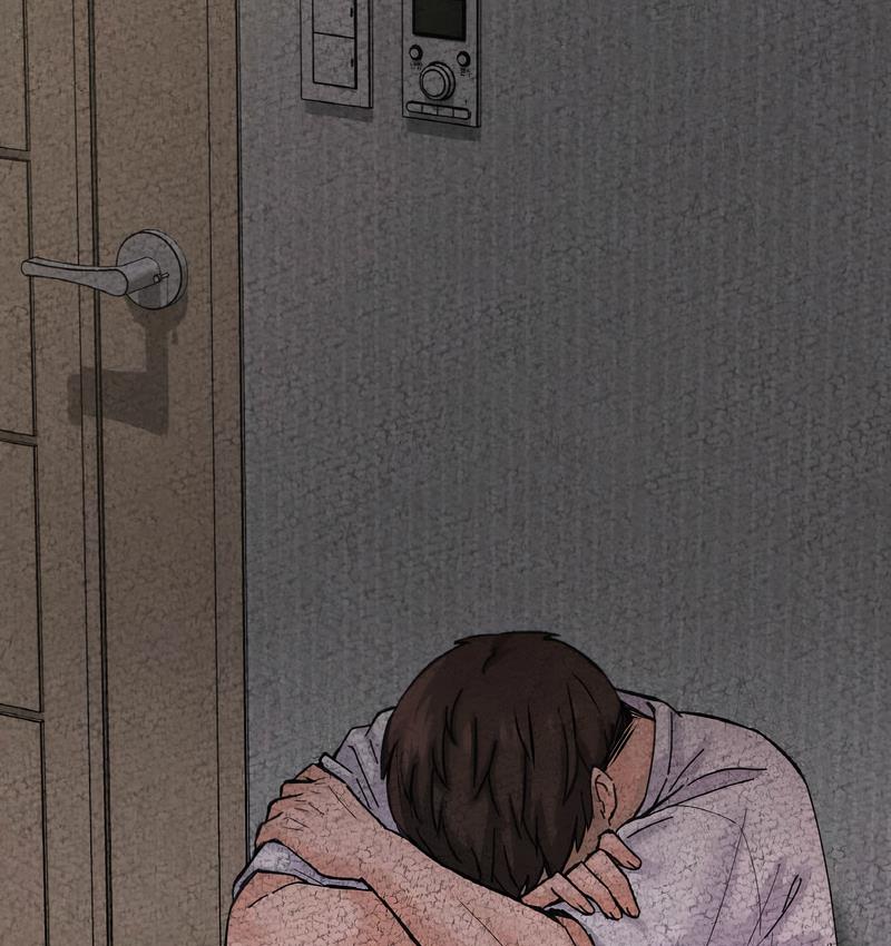 53P - 让人火大的她/我的女王