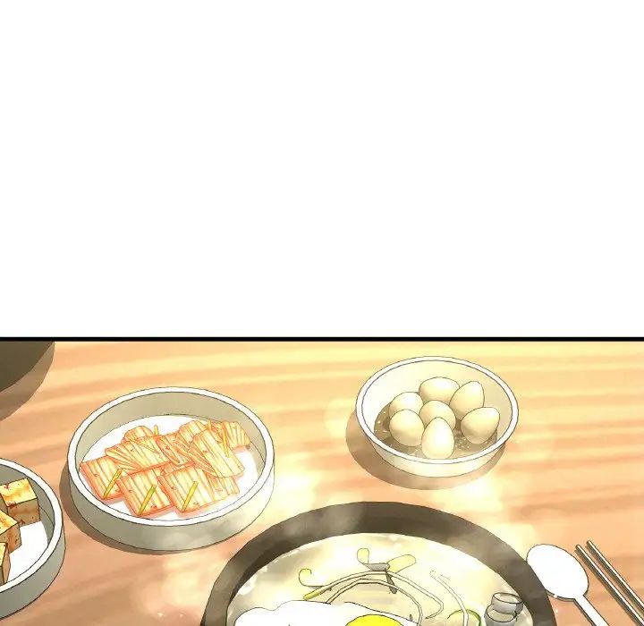134P - 让人火大的她/我的女王