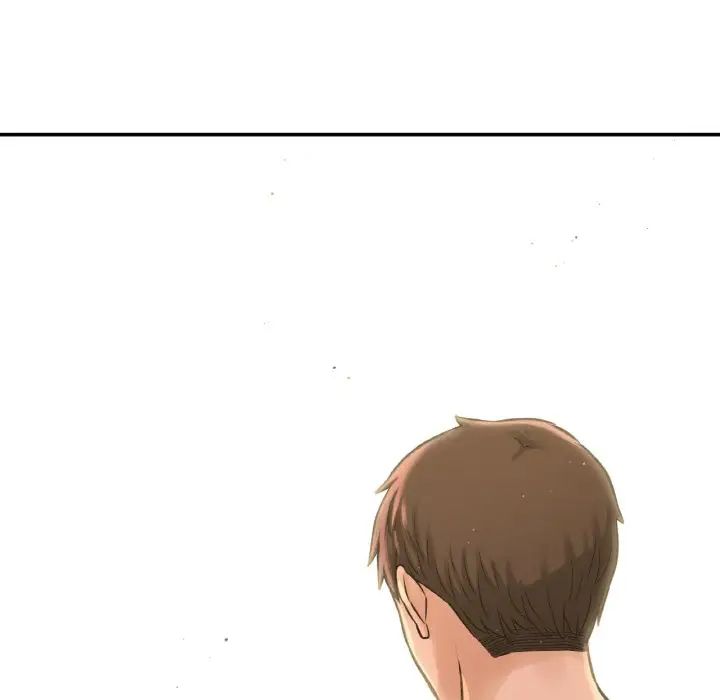 174P - 让人火大的她/我的女王
