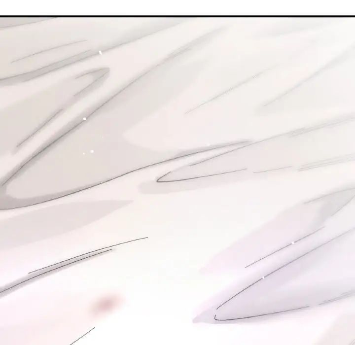 216P - 让人火大的她/我的女王