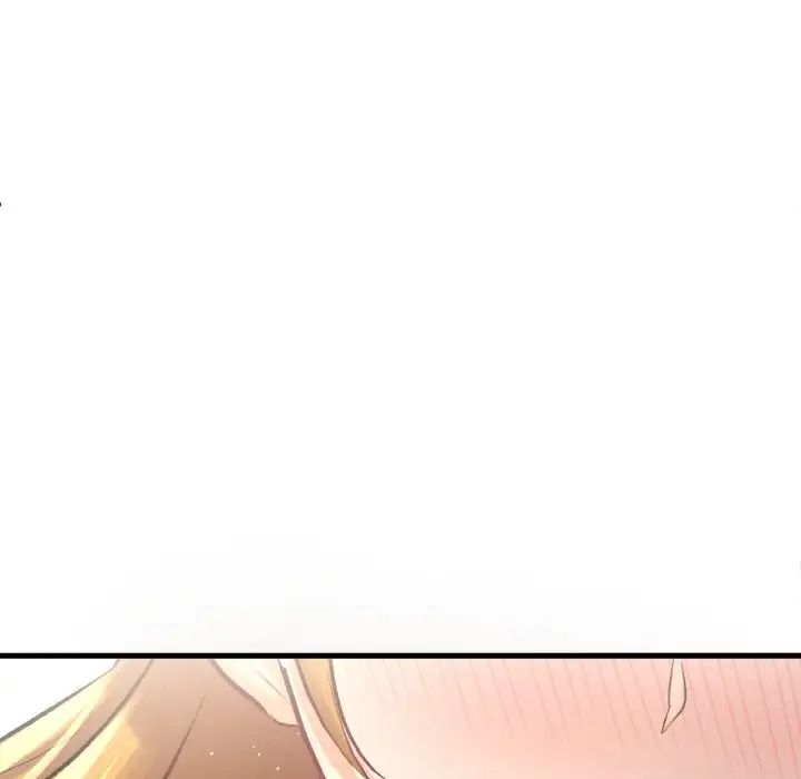 40P - 让人火大的她/我的女王