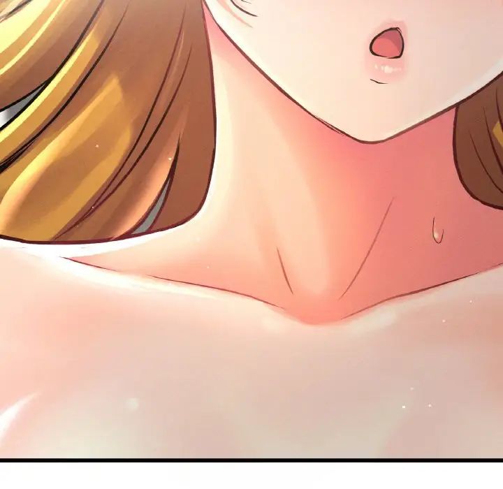 41P - 让人火大的她/我的女王