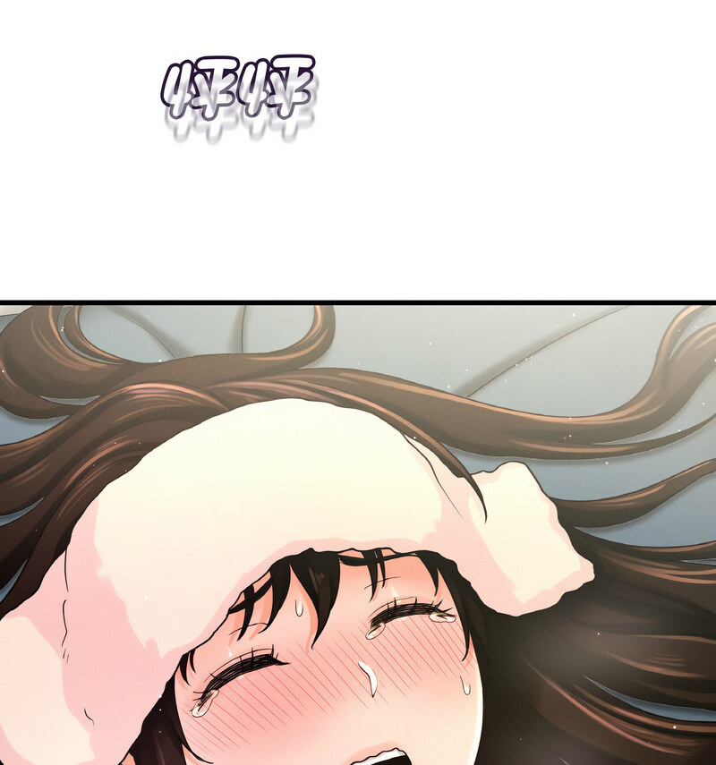 109P - 让人火大的她/我的女王