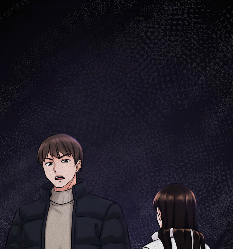 116P - 让人火大的她/我的女王