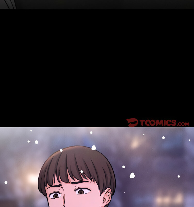 124P - 让人火大的她/我的女王