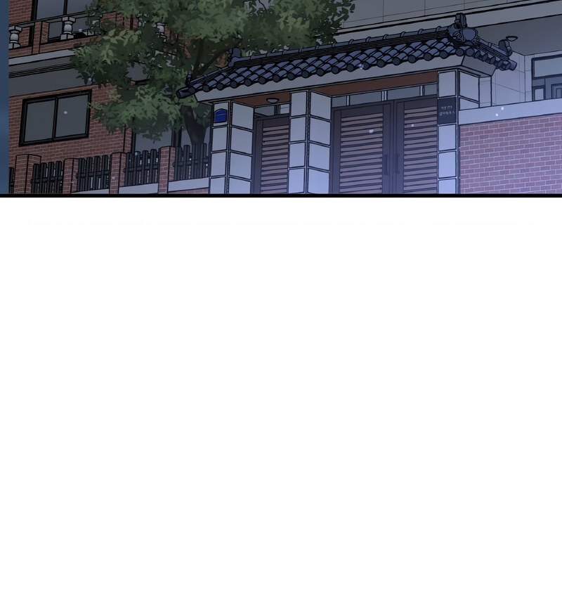 47P - 让人火大的她/我的女王