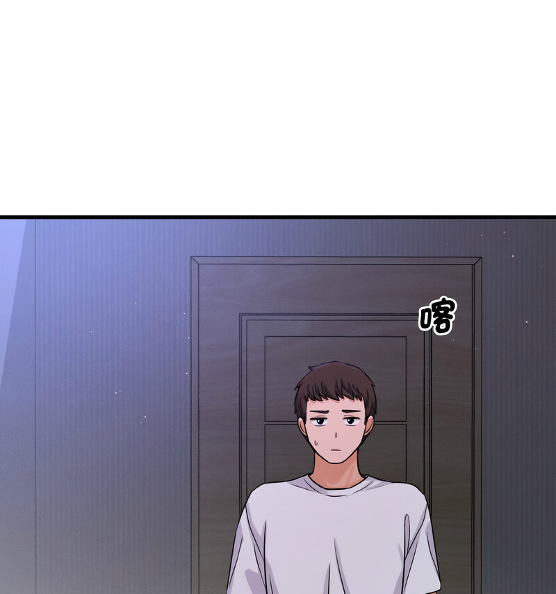 55P - 让人火大的她/我的女王