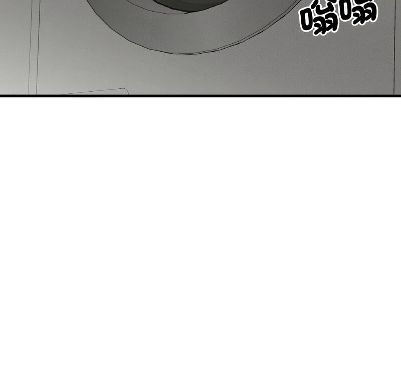5P - 让人火大的她/我的女王
