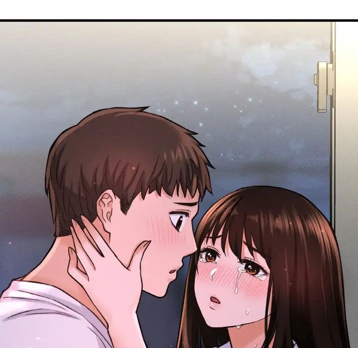 11P - 让人火大的她/我的女王