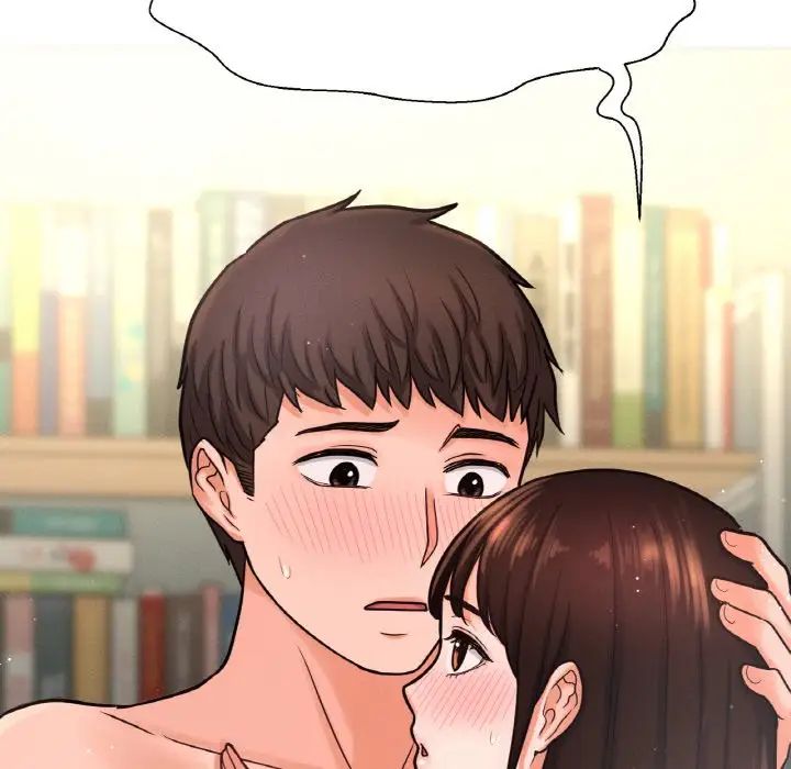 146P - 让人火大的她/我的女王