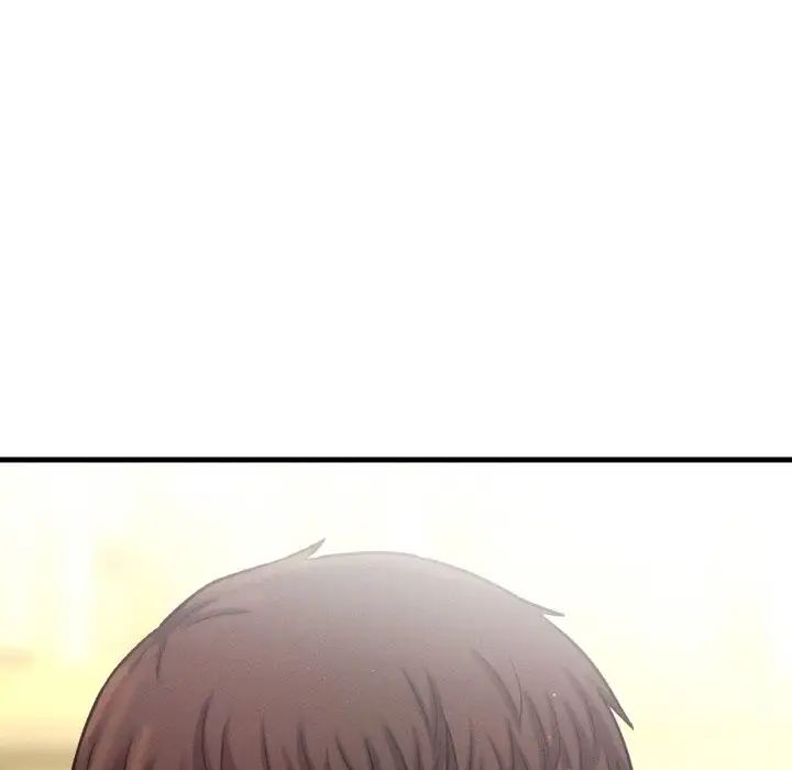 149P - 让人火大的她/我的女王