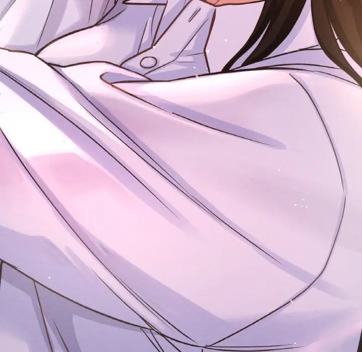 17P - 让人火大的她/我的女王