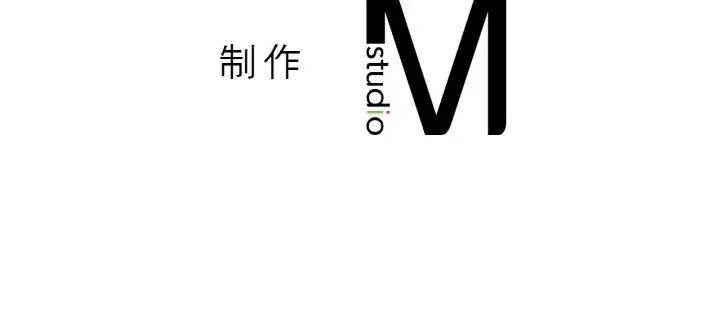 205P - 让人火大的她/我的女王