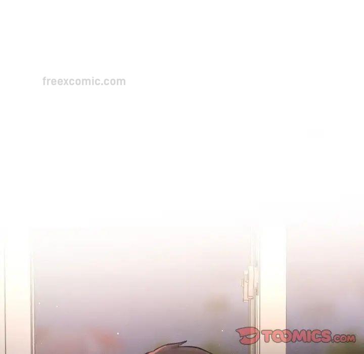 20P - 让人火大的她/我的女王